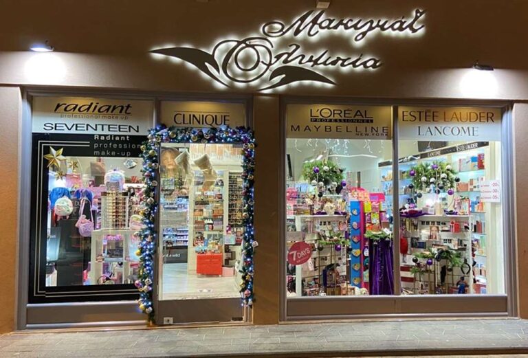 image Σε αυτές τις γιορτές η επιλογή για Super Glamorous οικονομικά δώρα είναι μια… «Μακιγιάζ Ολυμπία»! (φωτο)