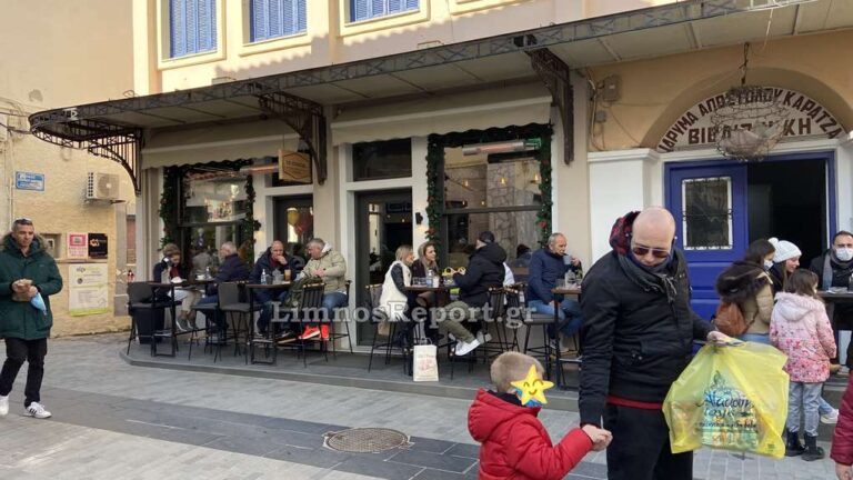 image Νέα μέτρα: Συσκέψεις σήμερα για αλλαγές σε διασκέδαση, εστίαση, γήπεδα, τηλεργασία