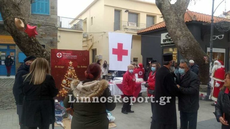 image Ε.Ε. Σταυρός: “Δέντρο της Αγάπης” , Σάββατο 20.12.25, /10:00 στον Πλάτανο