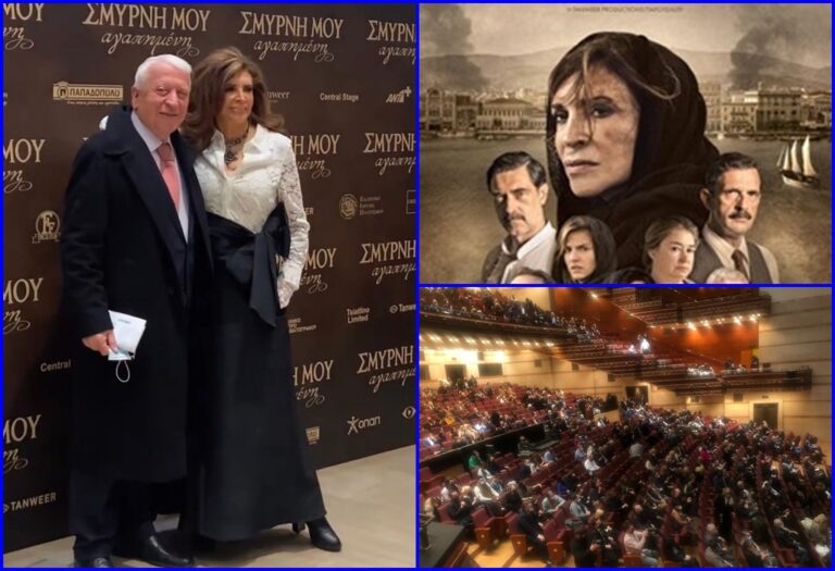 image Στην επίσημη πρεμιέρα της ταινίας «Σμύρνη μου αγαπημένη» ο Κώστας Μουτζούρης.