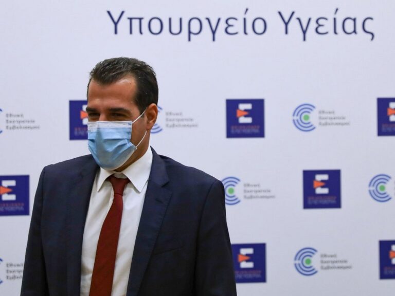 image Πλεύρης: Έως τις 12:00, χωρίς μουσική και με καθήμενους η εστίαση – Έως τις 2:00 το ρεβεγιόν