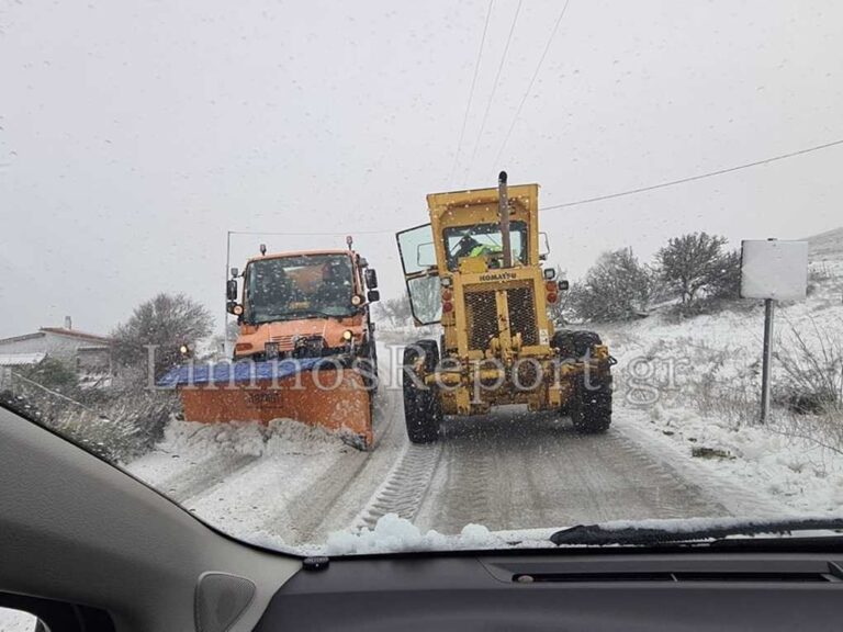 image Καιρός: Έρχονται πολύ χαμηλές θερμοκρασίες από την Τρίτη μέχρι το τέλος της εβδομάδας σε όλη τη χώρα