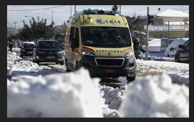 image Τραγικός θάνατος για 77χρονο στα Μελίσσια: Γλίστρησε στον πάγο πηγαίνοντας στο φαρμακείο & κατέληξε (βίντεο)