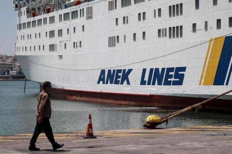 image ΑΝΕΚ: Ένοπλη ληστεία στα γραφεία της εταιρείας στον Πειραιά (βίντεο)