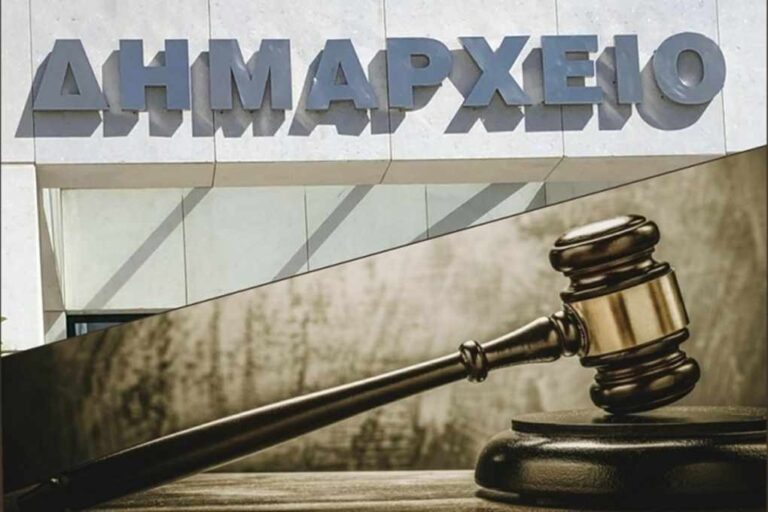 image Υπάλληλοι ΟΤΑ: Νέος Νόμος προβλέπει εξάμηνη φυλάκιση – Δείτε σε ποιες περιπτώσεις