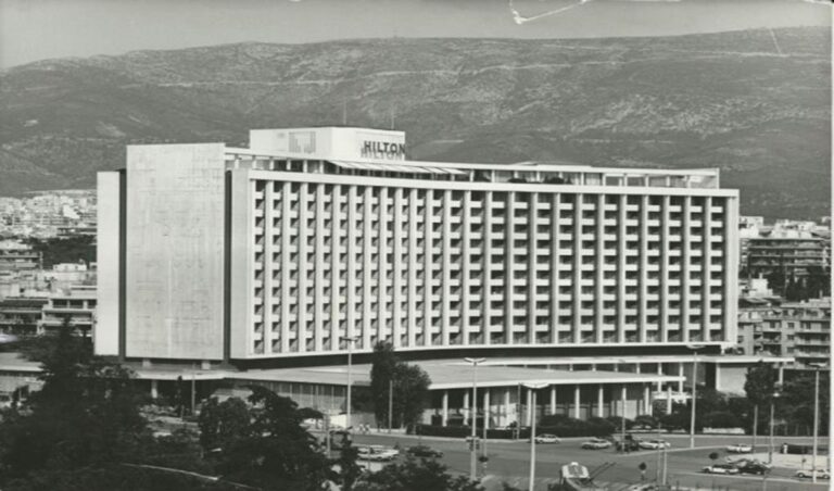 image Ξενοδοχείο Χίλτον: 58 χρόνια ιστορίας – Οι μυθικοί πρωταγωνιστές