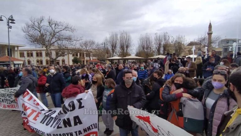 image Κινητοποίηση για το μεταναστευτικό: Οι Χιώτες είπαν ΟΧΙ στις νέες δομές (Βίντεο-φωτο)