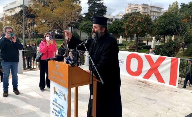image Συγκλονιστικός Κληρικός στη Χίο: “Κάποιοι βέβηλοι δεν σεβάστηκαν ούτε τα Θεοφάνεια μπροστά στα σχέδιά τους” (βίντεο)