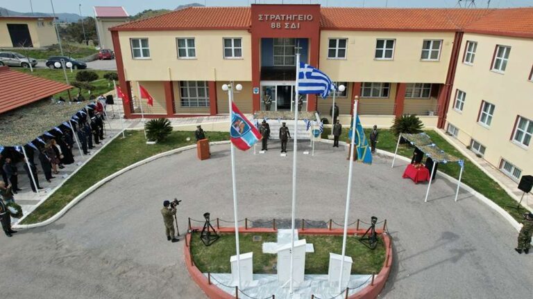 image 88ΣΔΙ : Βράβευση ΤΕΘ Λήμνου, Πέμπτη 21 Νοεμβρίου στο “Μαρούλα”