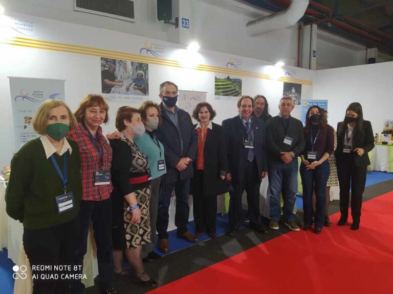 image Με μεγάλη επιτυχία η συμμετοχή της Περιφέρειας Βορείου Αιγαίου, στις εκθέσεις “HO.RE.CA. & ΕΞΠΟΤΡΟΦ 2022”.!
