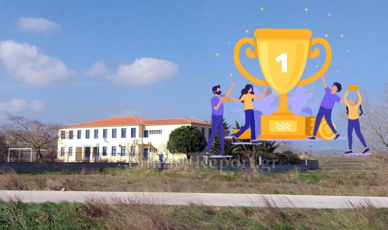 image Γυμνασίου Λιβαδοχωρίου: Δύο φωτογραφίες της Λήμνου και δύο Βραβεία.(Φώτο)