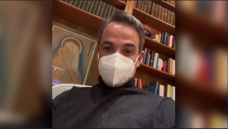image Θετικός στον κορωνοϊό ο Κυριάκος Μητσοτάκης – Ανάρτηση στο Instagram