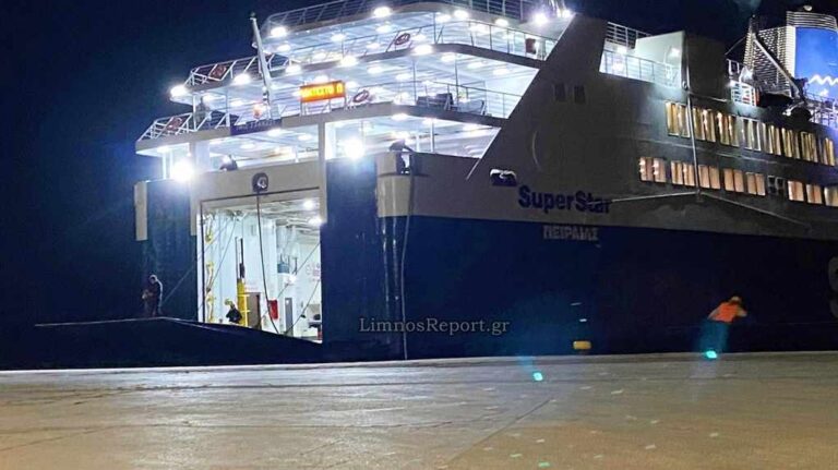image Προσωρινή απαγόρευση απόπλου για το «Super Star» λόγω βλάβης στην αριστερή κύρια μηχανή