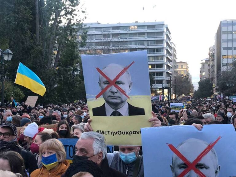 image Aντιπολεμική συγκέντρωση στο Σύνταγμα για την Ουκρανία (βιντεο-φωτο)