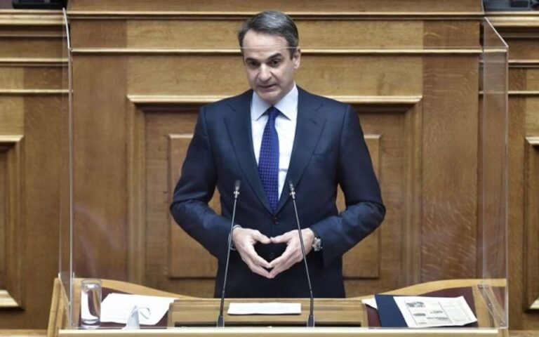 image Αξιολόγηση σε όλο το Δημόσιο ανακοίνωσε ο Μητσοτάκης