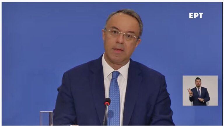 image LIVE – Η εξειδίκευση των μέτρων για το ρεύμα