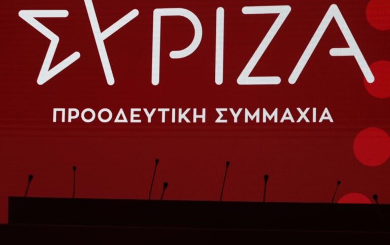 image Με εκπροσώπηση και από την Λήμνο η Κεντρική Επιτροπή Επανεκκίνησης του ΣΥΡΙΖΑ ΠΣ. Κατσιγιαννόπουλος, Μακρής και Στεφανιδάκη.