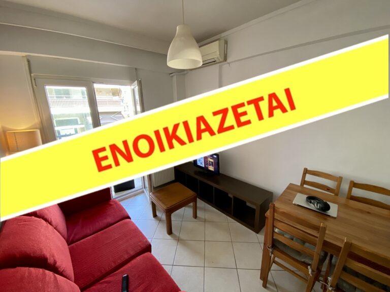 image Σπίτια κενά, αυτιά … ερμητικά κλειστά