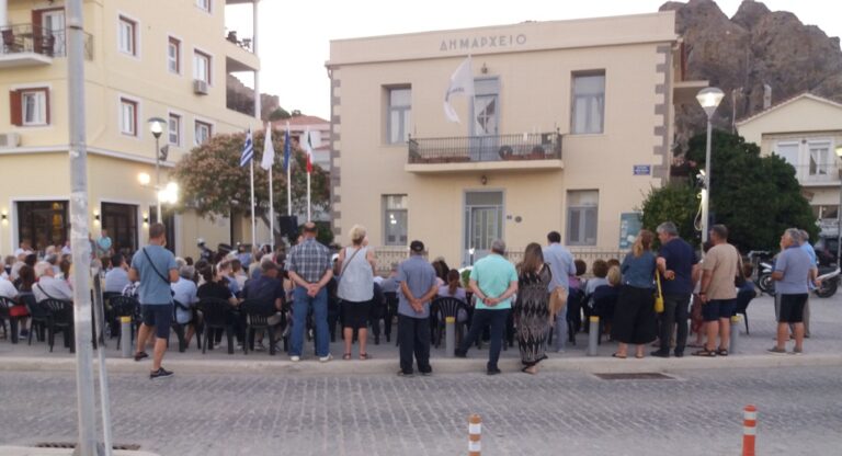 image Λήμνος: Μια τσάντα  σε… αναπαυτική θέση