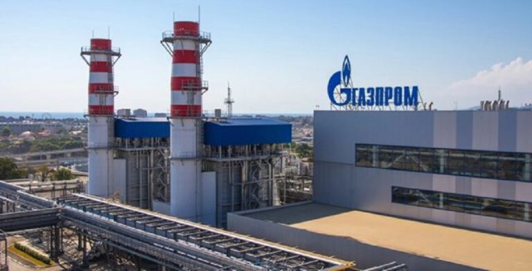 image Φυσικό αέριο: Το έκτακτο σχέδιο της κυβέρνησης σε περίπτωση διακοπής της ροής του.