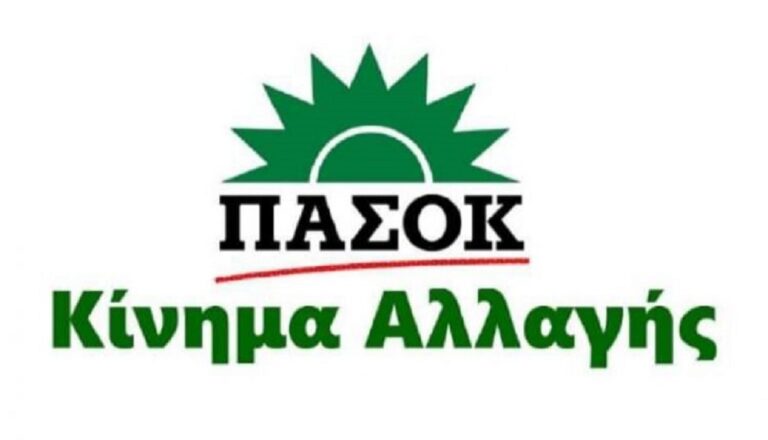 image Ν.Ε. ΠΑΣΟΚ ΛΗΜΝΟΥ : Προμελετημένο ήταν το “έγκλημα”….. για την κατάργηση του λιμανιού της Καβάλας