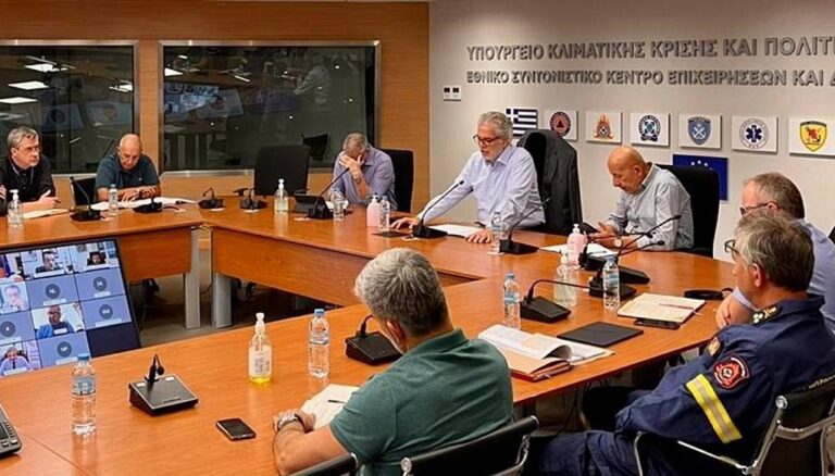 image Σύσκεψη στο υπουργείο Κλιματικής Κρίσης και Πολιτικής Προστασίας με όλες τις Περιφέρειες ενόψει της χειμερινής περιόδου