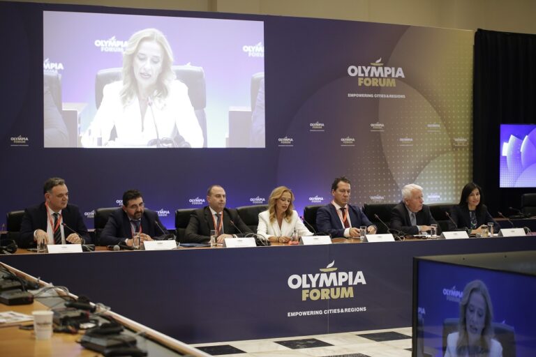 image Ο Περιφερειάρχης Βορείου Αιγαίου Κωνσταντίνος Μουτζούρης, στην εκδήλωση του Οlympia Forum ΙΙΙ  στο Ζάππειο.