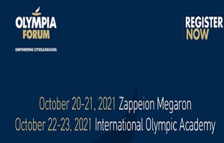image O Περιφερειάρχης Κώστας Μουτζούρης ομιλητής στο  ΟLYMPIA FORUM.