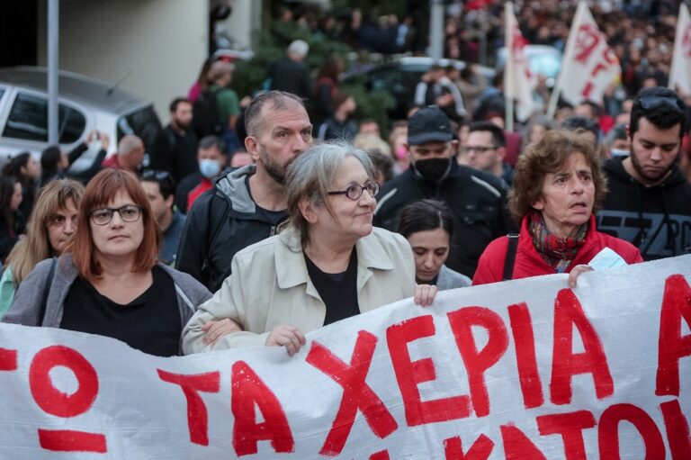 image Ιωάννα Κολοβού: Προσωρινό «πάγωμα» της έξωσης μετά τη μεγάλη διαμαρτυρία – Νέα συγκέντρωση σήμερα.