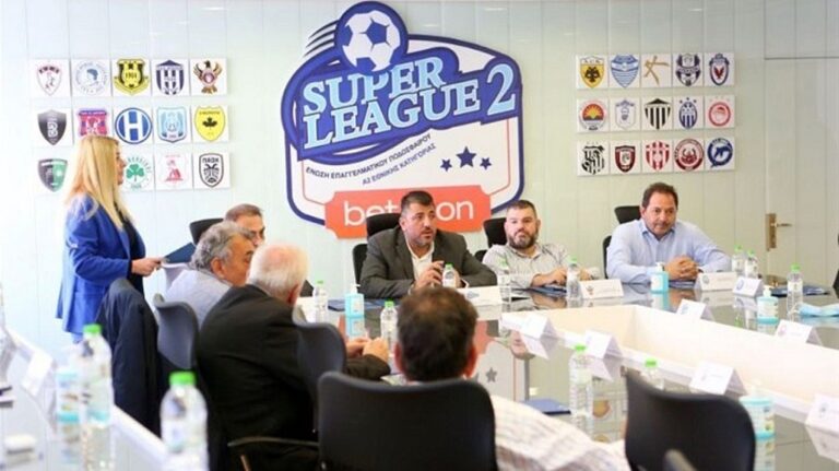 image Ποδόσφαιρο: «Εκκίνηση» στη Super League 2 το Σαββατοκύριακο.