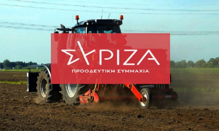 image Τμ. Αγροτικής Πολιτικής ΣΥΡΙΖΑ-ΠΣ: Νέο χαράτσι για τους αγρότες με τις αυξήσεις στις ασφαλιστικές εισφορές.