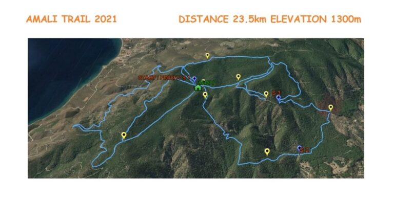 image Λέσβος: Αγώνας ορεινού τρεξίματος “Amali Trail” στις 18 Δεκεμβρίου