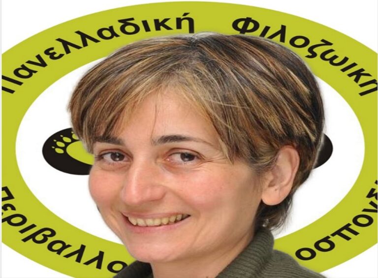 image Άννα Τοσούνογλου : Πότε επιτέλους ο Δήμος Λήμνου θα αποφασίσει να δει σοβαρά τα τεράστια προβλήματα που αντιμετωπίζει, ο ίδιος, με τα αδέσποτα ζώα;
