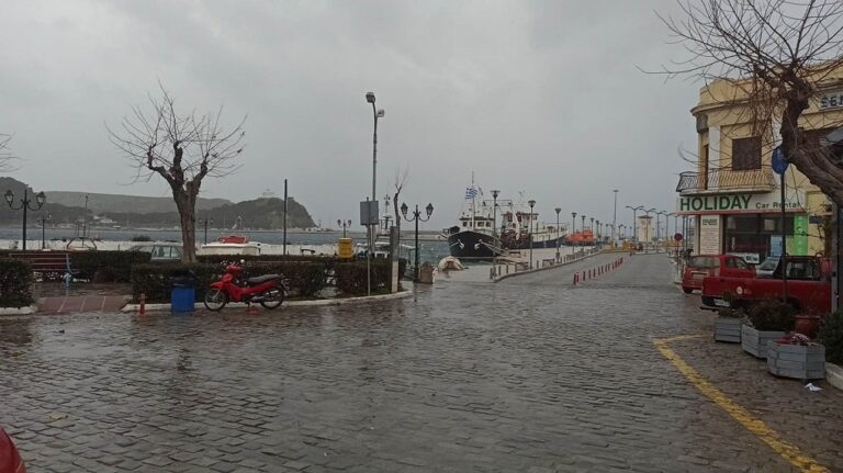 image Καιρός: Ισχυρές βροχές και καταιγίδες μέχρι την Τρίτη σε δυτικά, Δωδεκάνησα και Θράκη – Επικαιροποιήθηκε το έκτακτο δελτίο επιδείνωσης