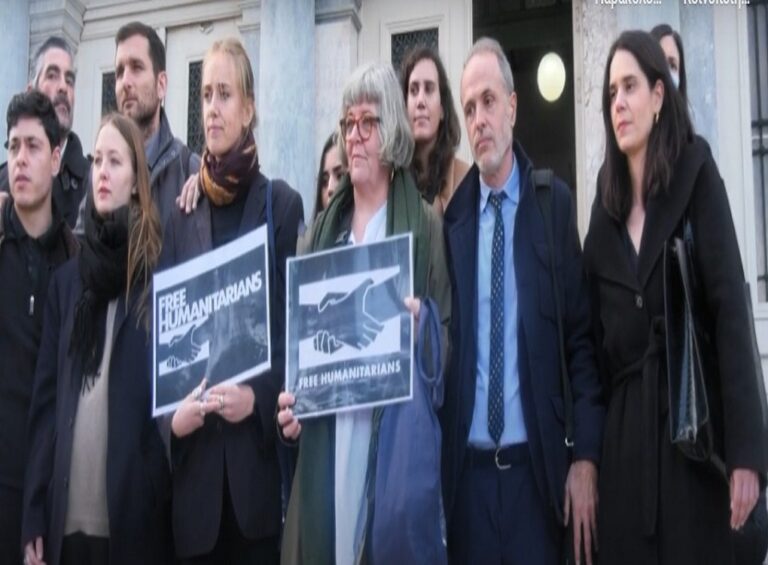 image Λέσβος: Απαλλάχθηκαν από τις πλημμεληματικές κατηγορίες οι 24 αλλοδαποί εθελοντές (video)