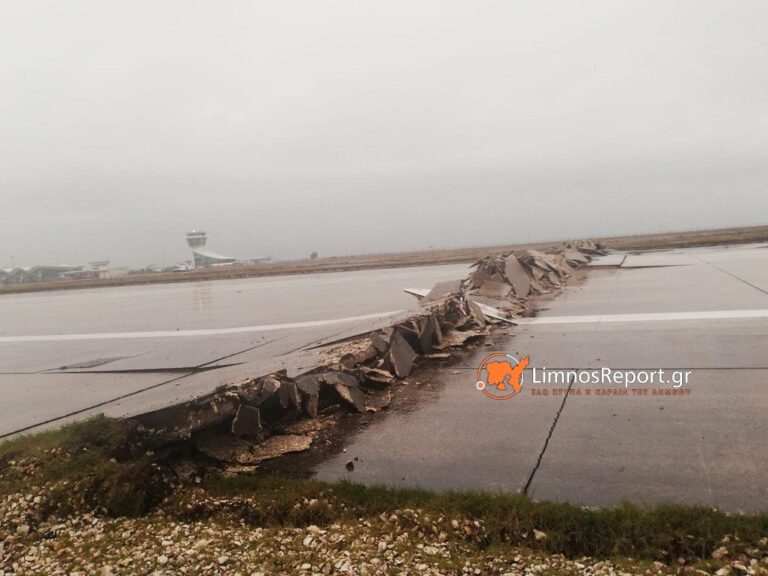 image Αποκλειστικό-Σεισμός στην Τουρκία: Συγκλονιστικές εικόνες στο αεροδρόμιο της Αντιόχειας.(βίντεο +φωτο)