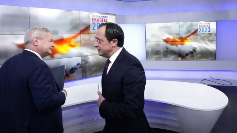 image Κυπριακές εκλογές: Χριστοδουλίδης και Μαυρογιάννης στον 2ο γύρο – Εκτός ο Αβέρωφ