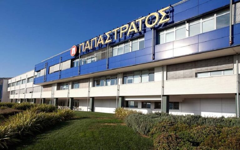 image Παπαστράτος: Νέα εποχή με μεγάλη επένδυση 200 εκατ. ευρώ – Ανοίγουν 300 θέσεις εργασίας