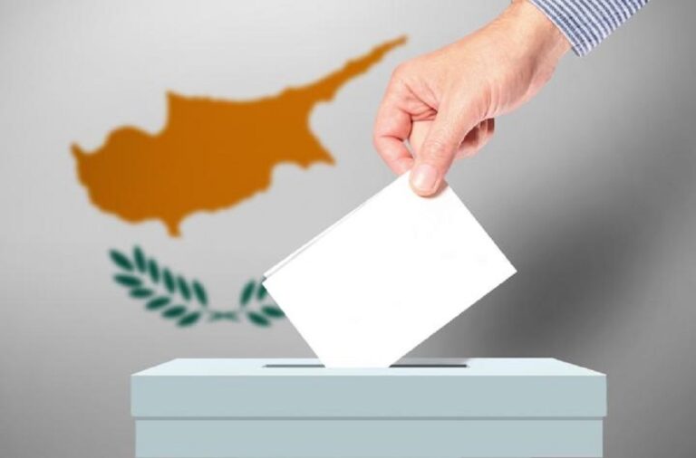 image Εκλογές στην Κύπρο: Μπροστά ο Χριστουδουλίδης στις δημοσκοπήσεις – Ακολουθούν Νεοφύτου, Μαυρογιάννης