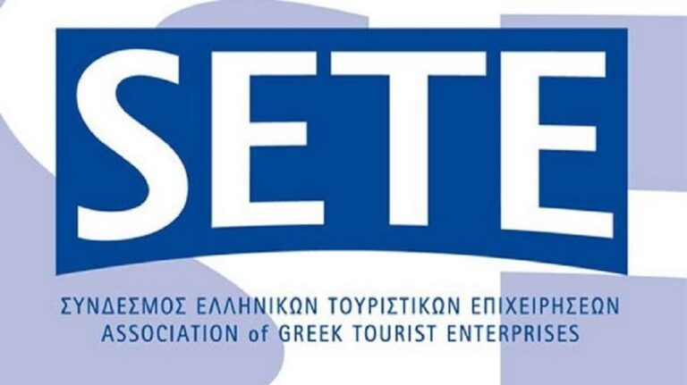 image ΣΕΤΕ- Εκδήλωση :Εθνική Στρατηγική για τον  Ελληνικό Τουρισμό 2030 .