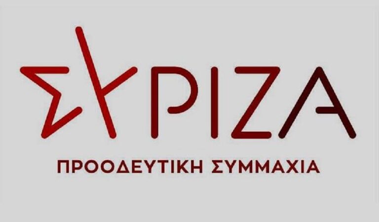 image Ο ΣΥΡΙΖΑ ΠΣ Λήμνου για τ’ ακτοπλοϊκά δρομολόγια Λήμνου/Αγίου Ευστρατίου .