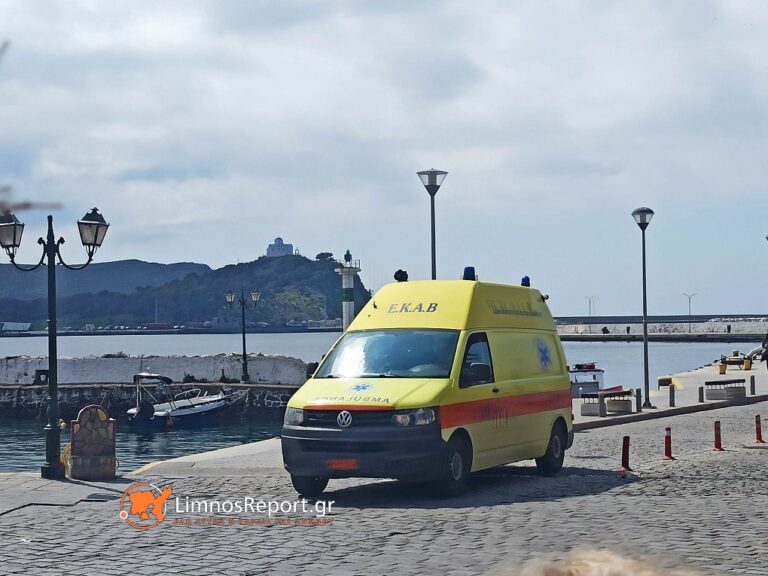 image Λήμνος-Συμβαίνει τώρα: 68 χρόνος έπεσε απο το σκάφος  στην Θάλασσα επιτόπου το ΕΚΑΒ .