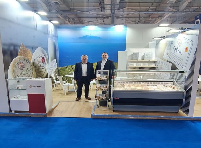image το Τυροκομείο “Χρυσάφη”  συμμετέχει στην  FOOD EXPO 2023!