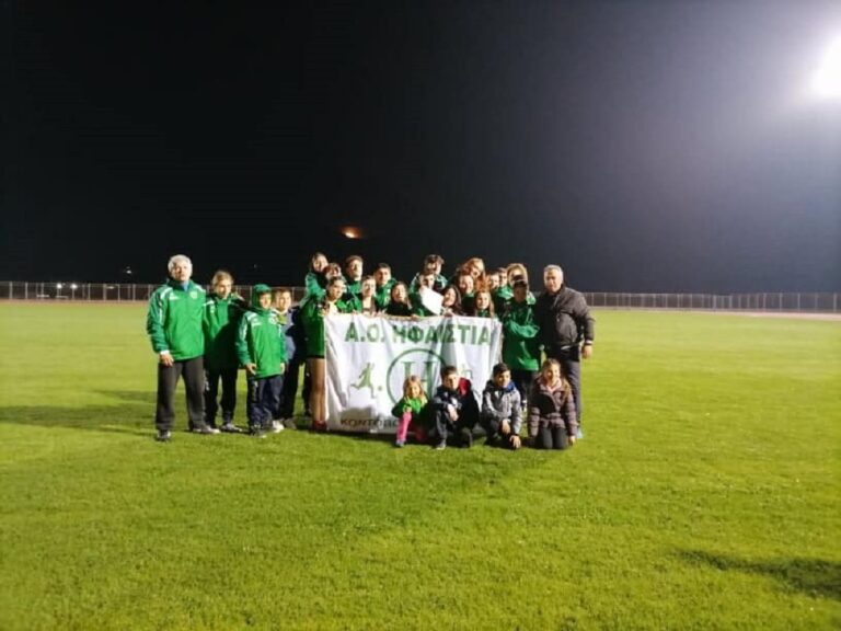 image Ευχαριστήριο προς τον Α.Ο. Ηφαιστία για τη δωρεά αθλητικού υλικού.