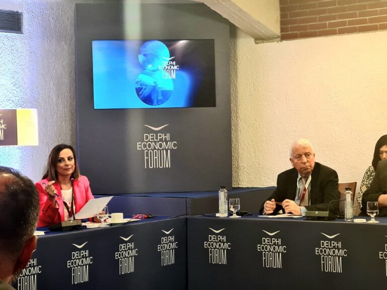 image Ομιλία Περιφερειάρχη στο DELPHI ECONOMIC FORUM VIII 2023