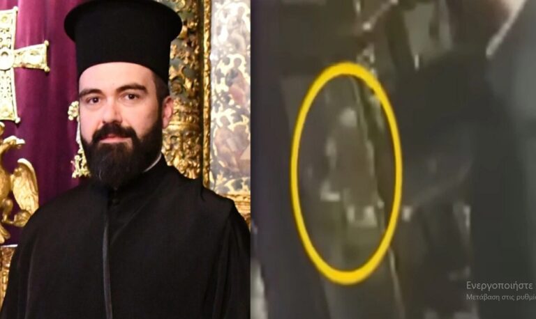 image Τουρκία: Πάνω από €24.000 η αξία του ρολογιού που έκλεψε ο Μέγας Αρχιμανδρίτης του Οικουμενικού Πατριαρχείου