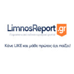 limnos4