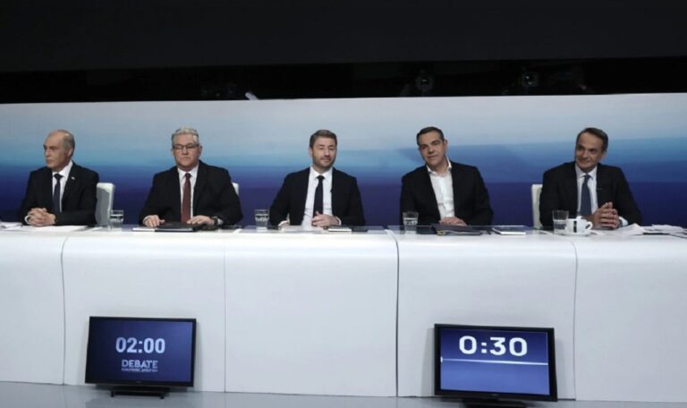 image Εκλογές 2023: Αναβάλλεται το debate λόγω του ναυαγίου στην Πύλο.