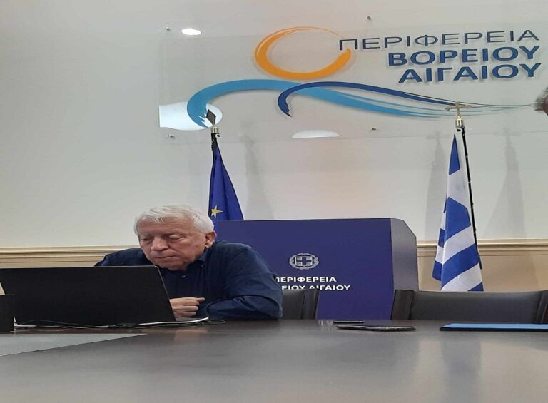 image «Διαδικτυακή συνάντηση Περιφερειάρχη με την Υπουργό Τουρισμού Όλγα Κεφαλογιάννη»