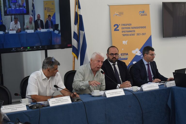 image Συνεδρίασε η Επιτροπή Παρακολούθησης των  Προγραμμάτων ΕΣΠΑ της Περιφέρειας Βορείου Αιγαίου.